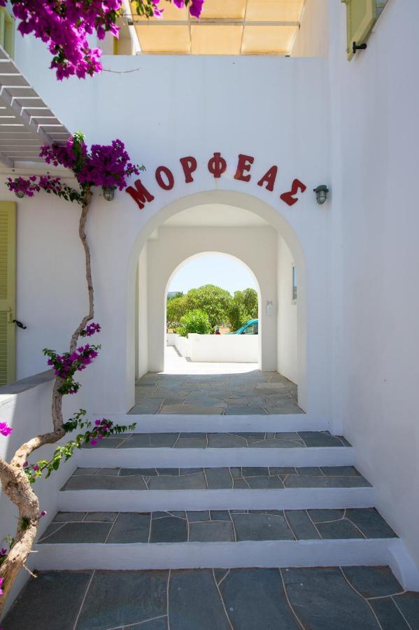 Morpheas Pension Rooms & Apartments Kamares  Buitenkant foto
