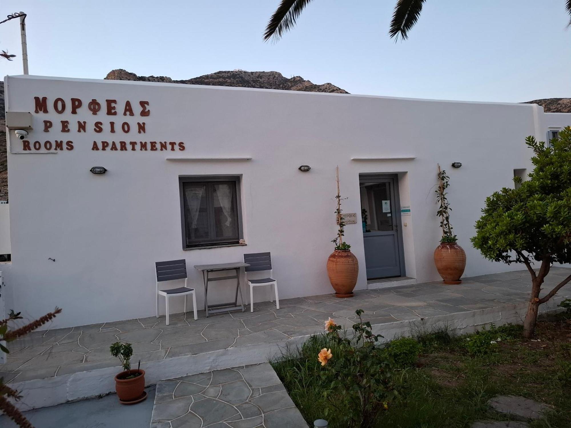 Morpheas Pension Rooms & Apartments Kamares  Buitenkant foto